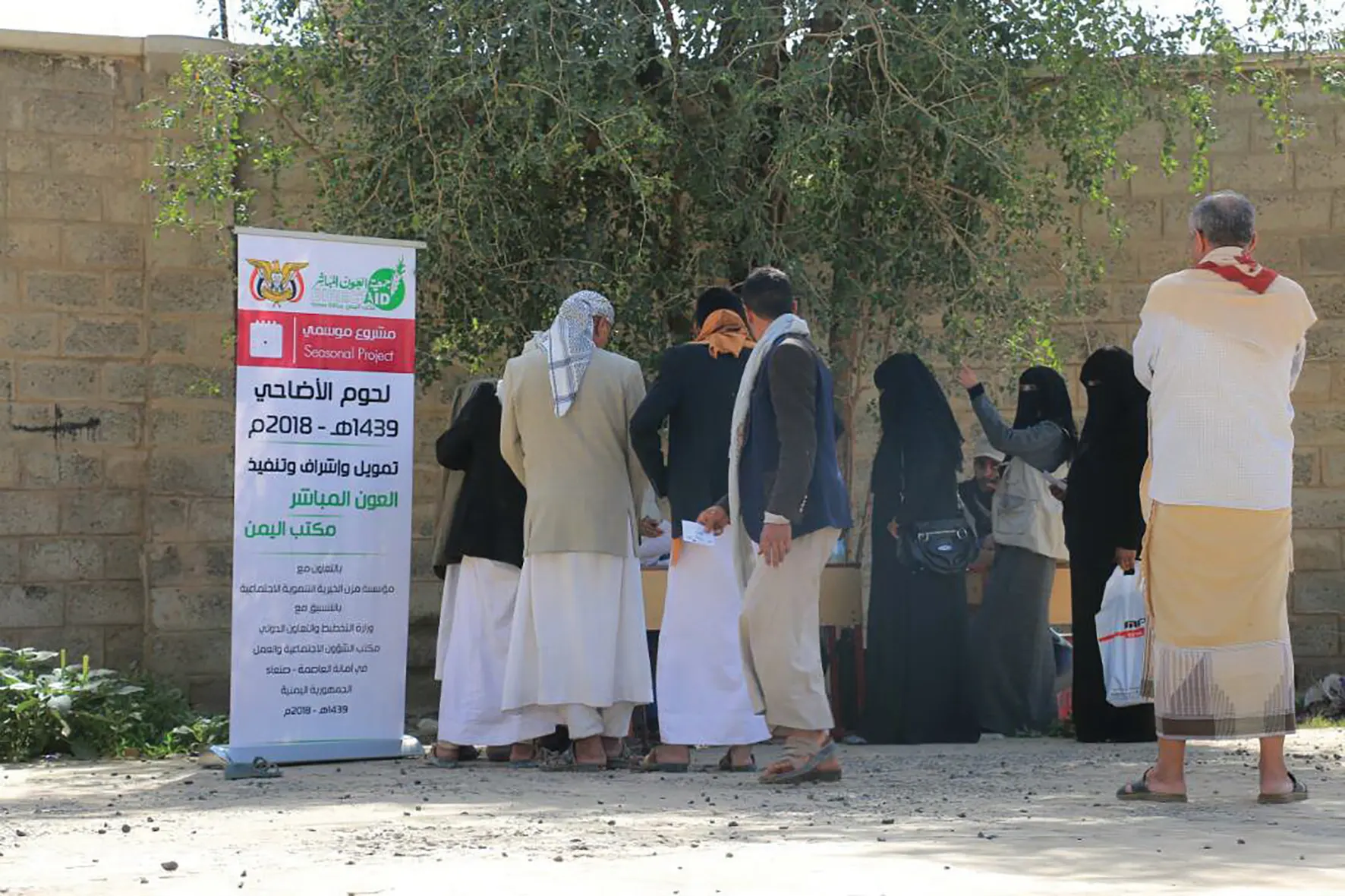 Distribution of Ramadan food baskets02