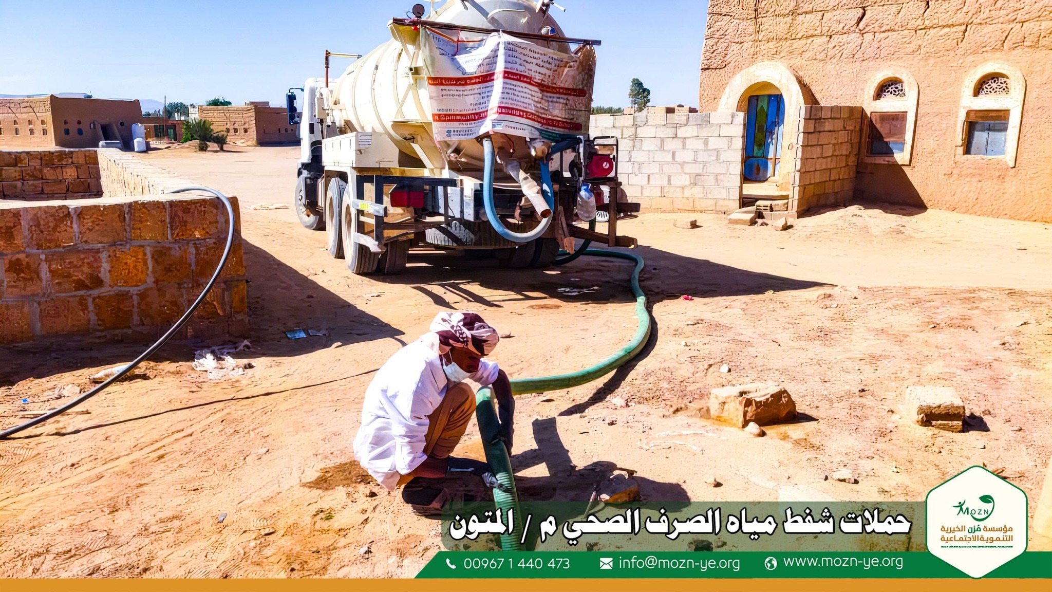 618912225 1294532136043546 5412963218016305459 n