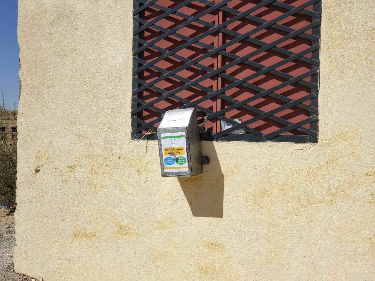 619091830 1294532272710199 2182342459666070873 n