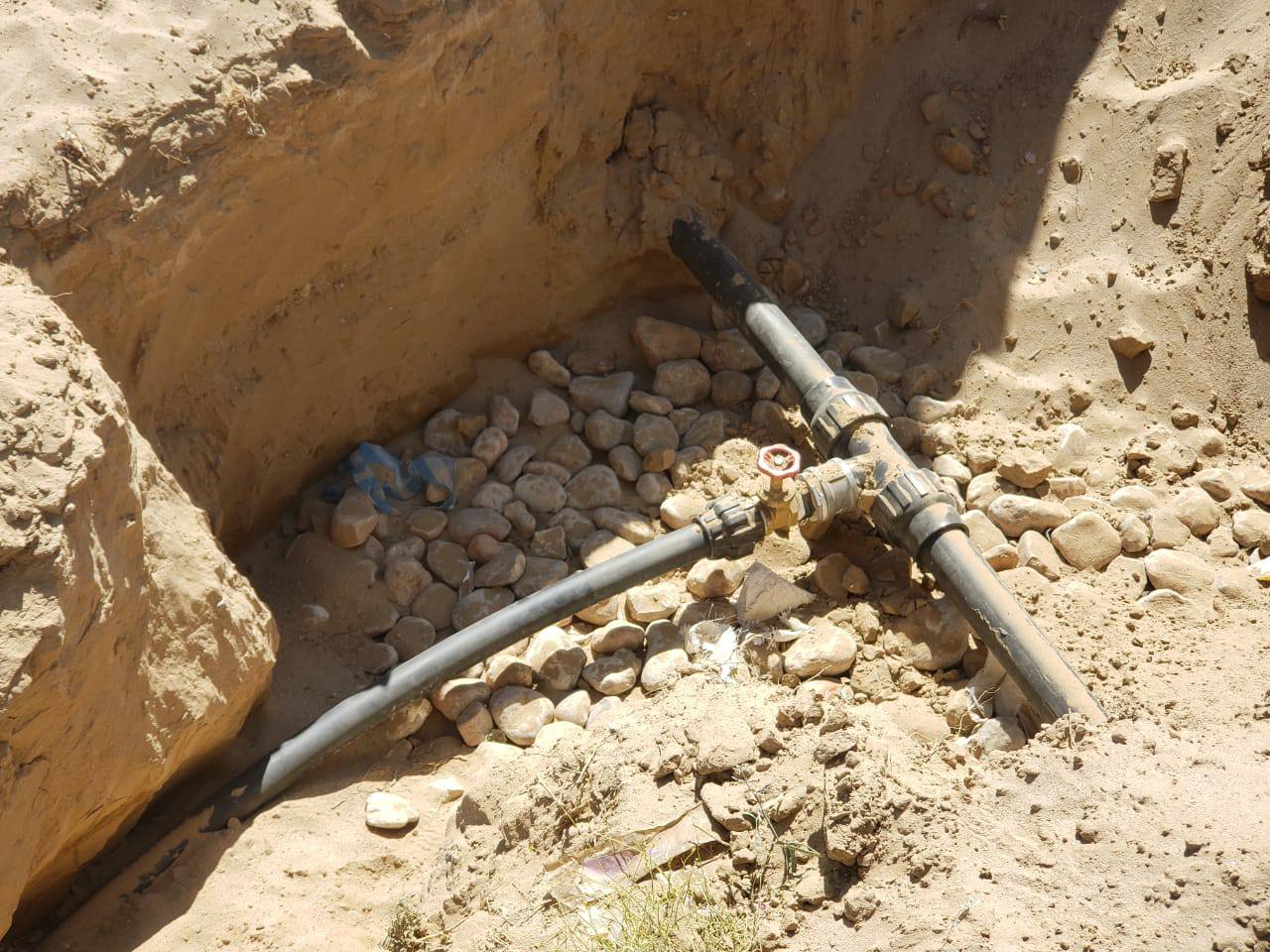 619191035 1294532329376860 8905071508479930168 n